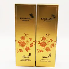 2025年最新】SAIMDANG premium 洗顔料の人気アイテム - メルカリ