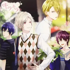 2025年最新】GrowthドラマCDの人気アイテム - メルカリ