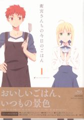 애니메이션 Blu-ray ufotable 한정) 위궁 산치의 오늘의 밥 전 4 권 세트