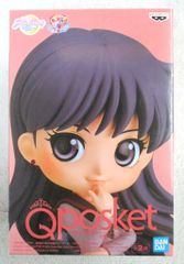 BANDAI SPIRITS Q posket 劇場版 美少女戦士セーラームーンEternal 火野レイ (通常カラー)のサムネイル