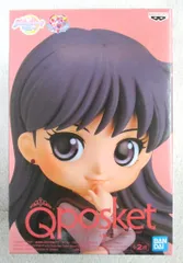 BANDAI SPIRITS Q posket 劇場版 美少女戦士セーラームーンEternal 火野レイ (通常カラー)