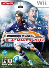 ウイニングイレブン プレーメーカー 2012 Wii