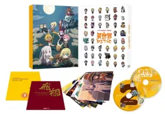異世界かるてっと　全3巻＋異世界かるてっと2 全3巻　DVD 全巻セット 劇場版 異世界かるてっと ～あなざーわーるど～【DVD】: BD・DVD
