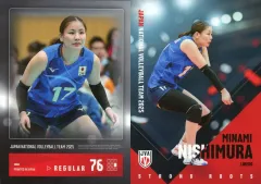 2025年最新】西村弥菜美の人気アイテム - メルカリ