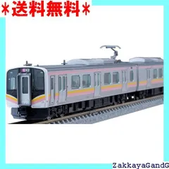 トミックス　E129系100番代（M）２両　※ジャンク E129系100番台 基本2両 | 鉄道模型店 Models IMON