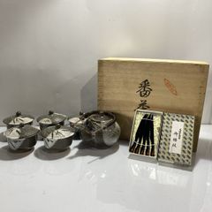 Item thumbnail for item 9ebf6712-0834-4362-a96c-bd4c843be5e2