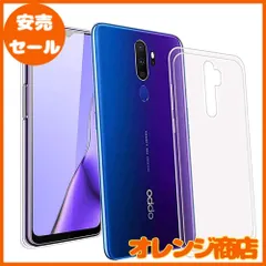 RuiMi For OPPO A5 2020 用のケース OPPO A5 2020 用のカバー クリア ソフト シリコンケース 薄型 柔らかい手触 落下防止 TPU材 For OPPO A5 2020 用の全面保護カバー
