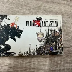 2024年最新】sfc ff6の人気アイテム - メルカリ