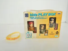 hide　PLAY BOX プレイボックス　hide city プレット hide PLAY BOX プレイボックス hide city プレット - メルカリ
