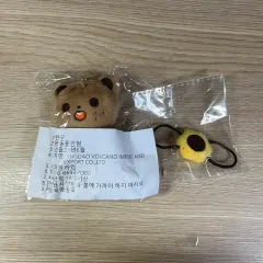 NCT ヘチャン ぬいぐるみ ヘコボール 해코볼 ポーチ NCT ヘチャン ぬいぐるみ くま ヘコボール - メルカリ