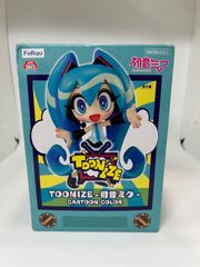 TOONIZE 初音ミク カートゥーンカラー