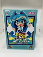2025年最新】TOONIZE 初音ミクの人気アイテム - メルカリ