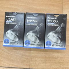 【生産終了品】MR35CE-LW/2W-2 | Panasonic 35形 4200ケルビン 広角 色温度：3000K E26口金 片口金 E形 セラメタR（旧称：パナビームR）