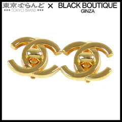 2025年最新】chanel ターンロック イヤリングの人気アイテム