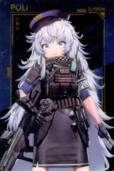 【中古】アニメ系トレカ No.007：POLI/ポリ