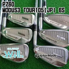 2023年最新】Taylormade テーラーメイド ゴルフ P760 P・760 IRONS