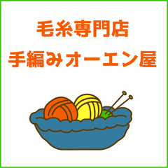 shop-thumbnail