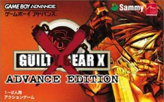 2025年最新】ゼクス 5の人気アイテム - メルカリ