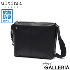 ウルティマ トーキョー ショルダーバッグ メンズ ultima TOKYO バッグ 小さめ 斜めがけ ブランド 革 軽量 軽い 横型 ヨコ 斜めがけバッグ レザー 本革 ファスナー 抗菌 日本製 B5 5L バート 70112のサムネイル