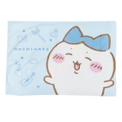 【メール便】ちいかわ 大人用枕カバー 枕カバー ハチワレ モリシタ まくらカバー 寝具 キャラクター グッズ 