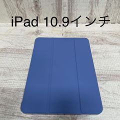 ★777円均一商品★ iPad 10.9インチ　タブレットケース