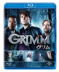 2025年最新】GRIMM ブルーレイの人気アイテム - メルカリ