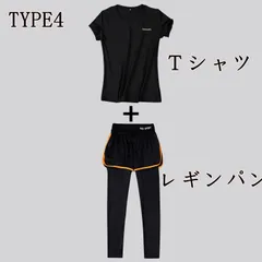 トレーニングウエア スポーツウェア 上下セット ヨガウェア ストレッチ レディース ランニングウェア 半袖Tシャツ パンツ 全5TYPE 吸汗 速乾 大きいサイズ おしゃれ セットアップ ルームウエア スポーツウェア フィットネスウェア ririt15