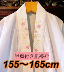 2024年最新】松田聖子 浴衣の人気アイテム - メルカリ