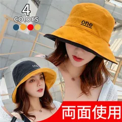 帽子 レディース バケットハット リバーシブル バイカラー 刺繍ロゴ おしゃれ  日よけ帽子 uvカット つば広 折りたたみ自転車 風で飛ばない かわいい 夏新作