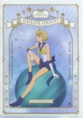 【中古】クリアファイル スーパーセーラーウラヌス ストアオリジナル 30th ANNIVERSARY SERIES A4クリアファイル 「美少女戦士セーラームーン」 セーラームーンストア限定