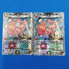 らくらくメルカリ便　ファイアーバード　デッキ 40枚　ヤットパウル付 2025年最新】DMファイアーバードの人気アイテム - メルカリ