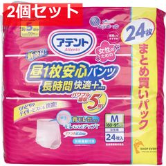 Item thumbnail for item ad41692c-464f-446c-97df-129cd6e33d76