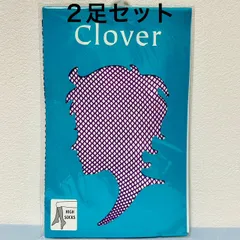 【新品】網タイツ風ハイソックス ２足セット（パープル）