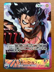 2025年最新】ルフィ psa10 パラレルの人気アイテム - メルカリ