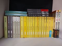 海音寺 潮五郎作 単行本 全19巻セット - メルカリ