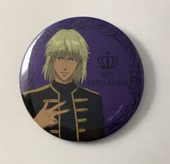 テニスの王子様 平古場凛 缶バッジ ナンジャタウンコラボ