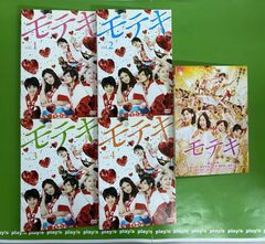 キテレツ大百科 DVD15枚セット キテレツ大百科 DVD15枚セット - メルカリ