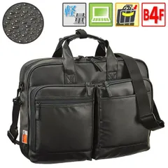 【特価】ブリーフケース ビジネスバッグ ビジネストラベルバッグ B4ファイル対応 キャリーバー通し 軽量 出張 通勤 黒 手提げバッグ ショルダーバッグ バック ばっく ばっぐ  P10 メンズ 男用 男性用 おすすめ かっこいい 【QSM-100】【P10】