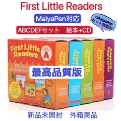 2024年最新】first little readersの人気アイテム - メルカリ