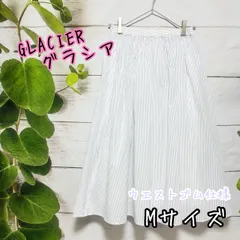グラシア GLACIER ストライプ 白 ホワイト スカート Mサイズ ロングスカート 綿100% 春夏 レディース ナチュラル系 カジュアル 古着 used