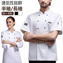 Item thumbnail for item bc9a0d98-29e5-45bd-b2f0-55663396692d