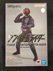BANDAI SPIRITS SHFiguarts 신·가면 라이더 대량 발생형상 변이 메뚜기 오그(신·가면 라이더)