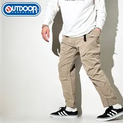 OUTDOOR PRODUCTS  撥水加工 ポリストレッチ クライミングパンツ ジョガーパンツ カーゴパンツ メンズ ジップポケット キングサイズ 大きいサイズ モカ ベージュ M L LL 2L 3L 4L 5L 080420 080250