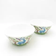 新品未使用】 イッタラ サツメッサ 3種ペア 6点セット 箱入り【廃盤品