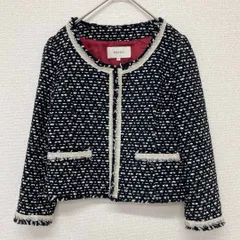 Ballsey ボールジー 美品　アイボリー ノーカラーツイードジャケット Ballsey ジャケット ノーカラージャケット ミックスヤーン