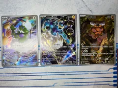 2025年最新】ポケモンカード ボルトロスの人気アイテム - メルカリ