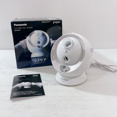 Panasonic ナイトスチーマー ナノケア EH-SA44 本体 - メルカリ