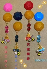 A.3【コンテンツ】ピアス　ハチ