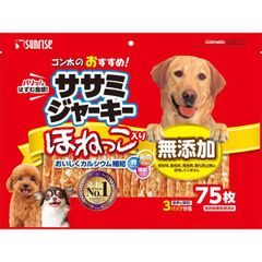 Item thumbnail for item 55eda2e7-52e8-43f2-bbd8-fbae57cc0e1f