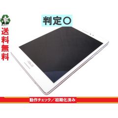 タブレット【ZenPad S 8.0 P01MA】 ホワイト　【送料無料】 ASUS Android 5.0 動作保証 [88345]